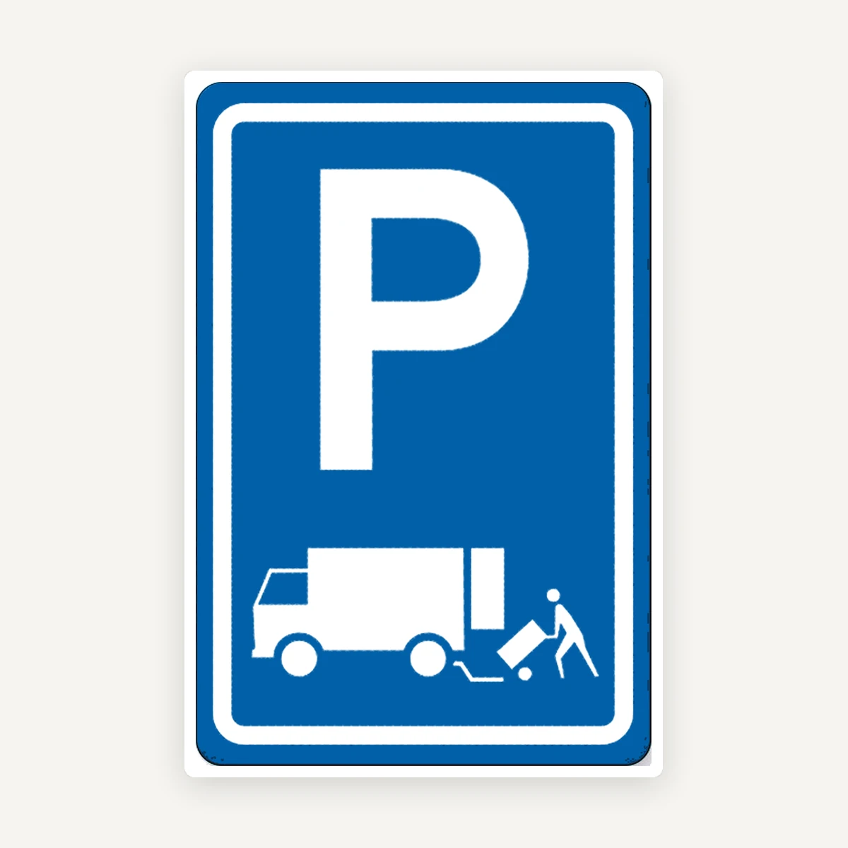 Semn pentru parcare încărcare și descărcare