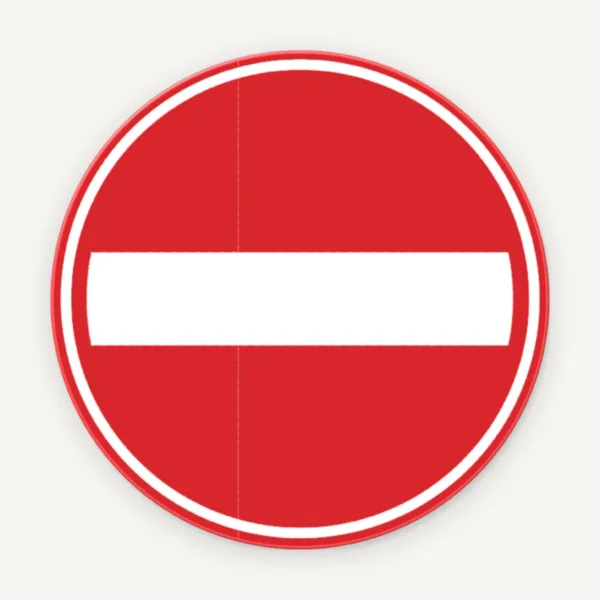 Indicator Rutier - Drum inchis din Aluminiu | Acces Restricționat Vehicule