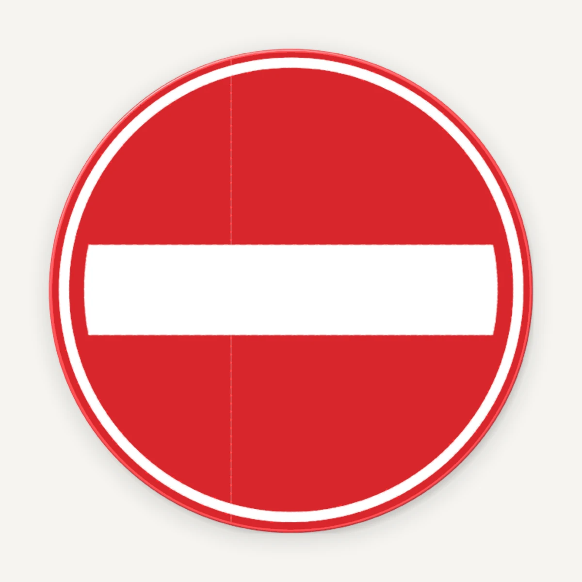 Indicator Rutier - Drum inchis din Aluminiu | Acces Restricționat Vehicule