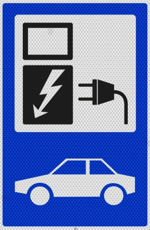 Indicator Stație de Încărcare EV - Semn Loc Parcare Mașini Electrice